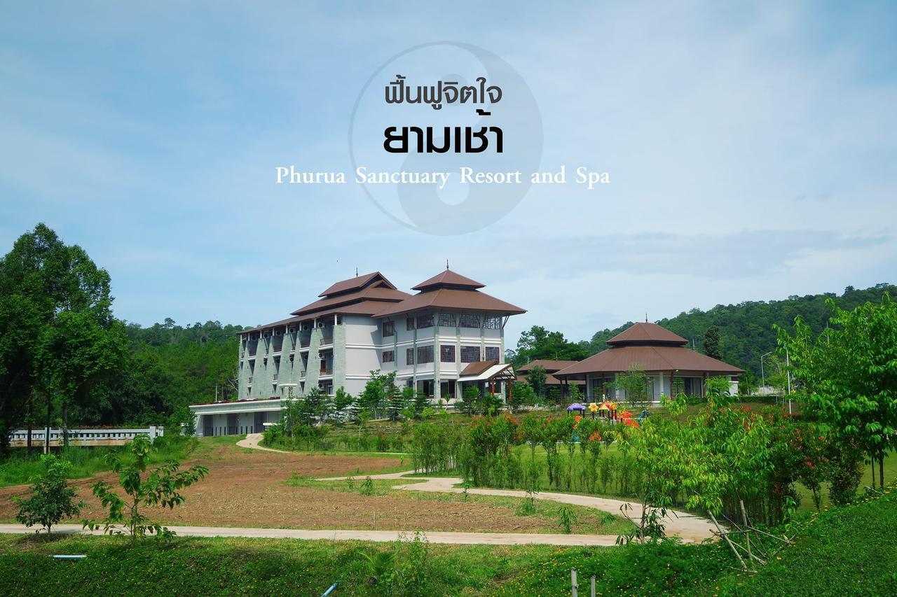 Phurua Sanctuary Resort And Spa Zewnętrze zdjęcie